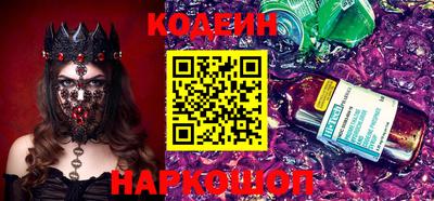 ГАЛЛЮЦИНОГЕННЫЕ ГРИБЫ Заволжье