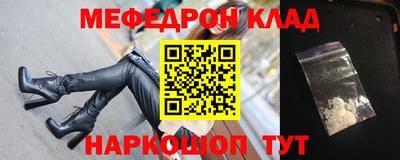 MDMA Изобильный
