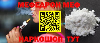 ГАЛЛЮЦИНОГЕННЫЕ ГРИБЫ Заволжье