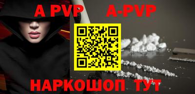 ГАЛЛЮЦИНОГЕННЫЕ ГРИБЫ Заволжье