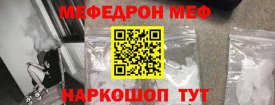 ГАЛЛЮЦИНОГЕННЫЕ ГРИБЫ Заволжье