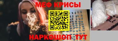 хмурый Заводоуковск