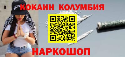 хмурый Заводоуковск