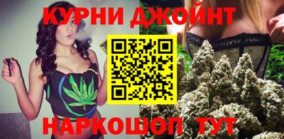 хмурый Заводоуковск