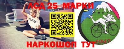 ГАЛЛЮЦИНОГЕННЫЕ ГРИБЫ Заволжье