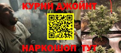 хмурый Заводоуковск