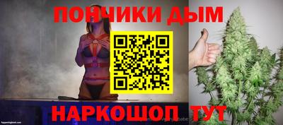 MDMA Изобильный