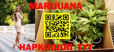 2c-b Ипатово