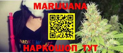 2c-b Ипатово