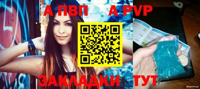 хмурый Заводоуковск