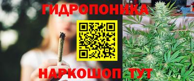 кокаин Жуковский