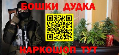 кокаин перу Ирбит