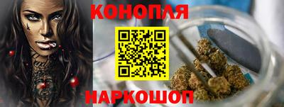 кокаин перу Ирбит