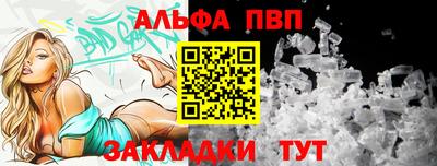 кокаин перу Ирбит