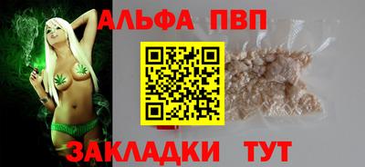 хмурый Заводоуковск