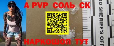 хмурый Заводоуковск