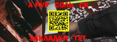 ГАЛЛЮЦИНОГЕННЫЕ ГРИБЫ Заволжье