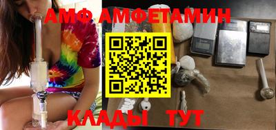 кокаин Жуковский