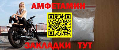 ГАЛЛЮЦИНОГЕННЫЕ ГРИБЫ Заволжье
