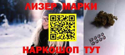ГАЛЛЮЦИНОГЕННЫЕ ГРИБЫ Заволжье