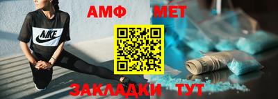 MDMA Изобильный