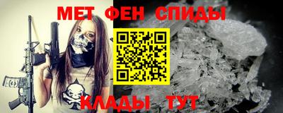 кокаин Жуковский