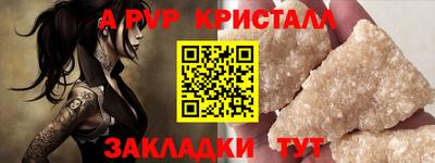 хмурый Заводоуковск