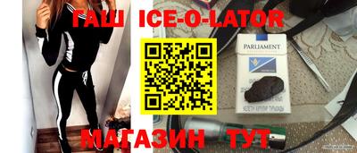 кокаин перу Ирбит