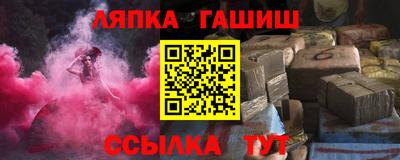 хмурый Заводоуковск