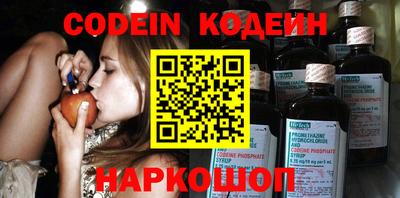 кокаин перу Ирбит