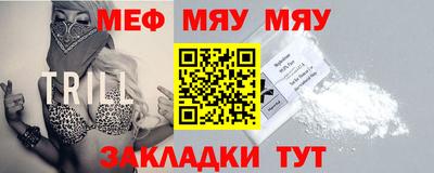ГАЛЛЮЦИНОГЕННЫЕ ГРИБЫ Заволжье
